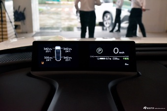 2025款一汽丰田bZ5 550 PRO智行版