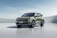 2024款领裕PHEV 基本型