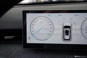 2025款风云T9 120 长续航版旗舰型 7座 磷酸铁锂