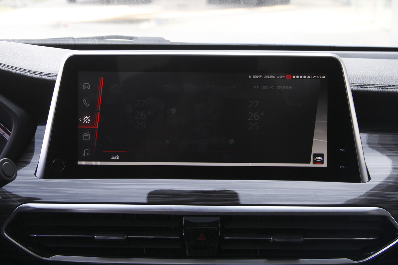 2017上汽大通D90 2.0T自动四驱天狼星