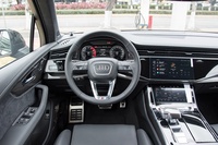 2024款奥迪SQ7 4.0 TFSI 暗夜骑士版