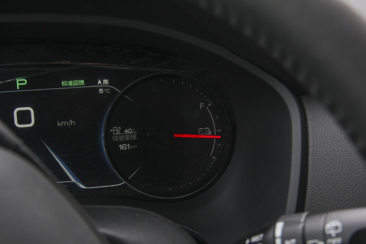 2019款比亚迪宋EV500 智联领尚型