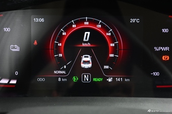  2020款E-Pro 激擎版