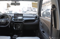 2022款凌宝BOX 卓文君版