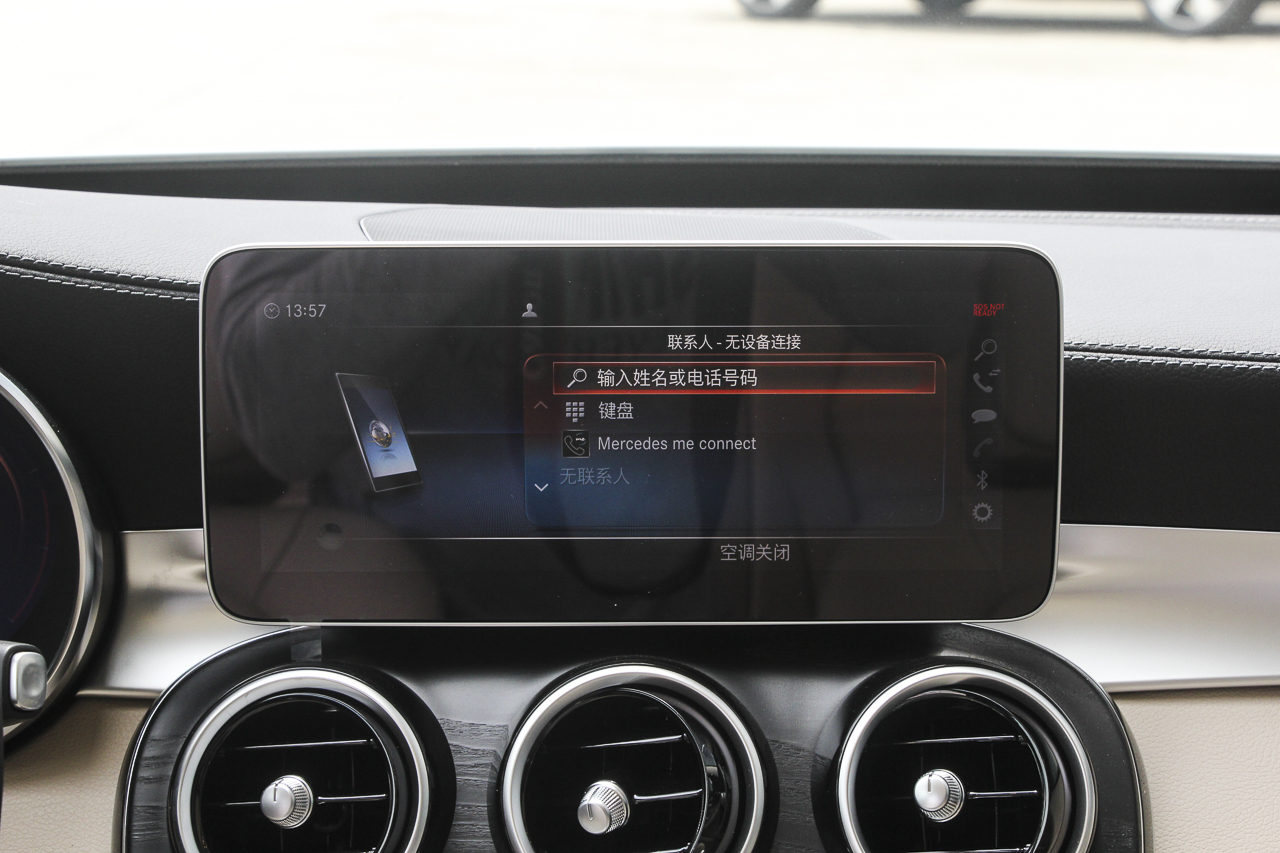 2019款奔驰C级改款C260L 2.0T自动运动版