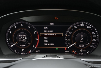 2019款迈腾2.0T自动380TSI DSG旗舰型国VI