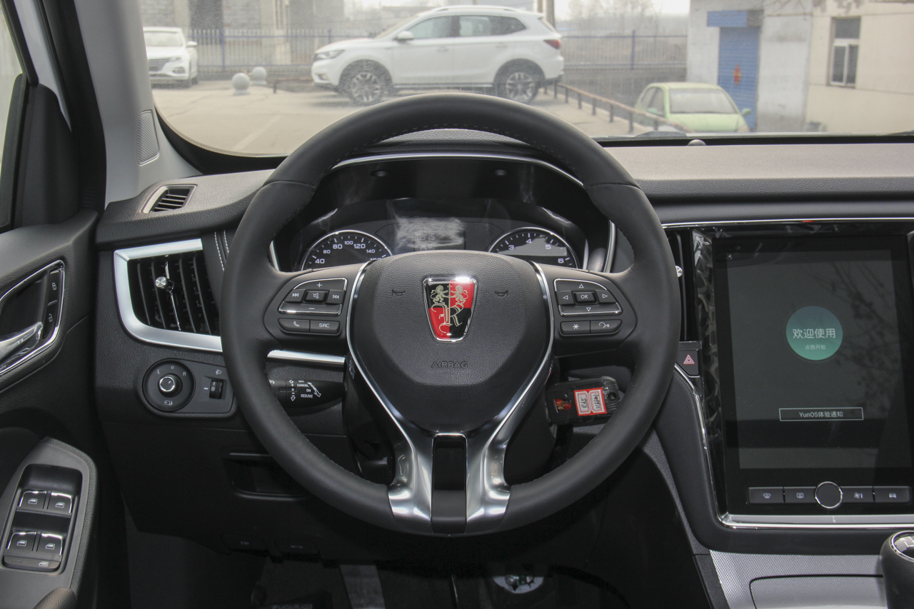 2019款荣威RX5 1.5T 20T手动两驱4G互联铂金版