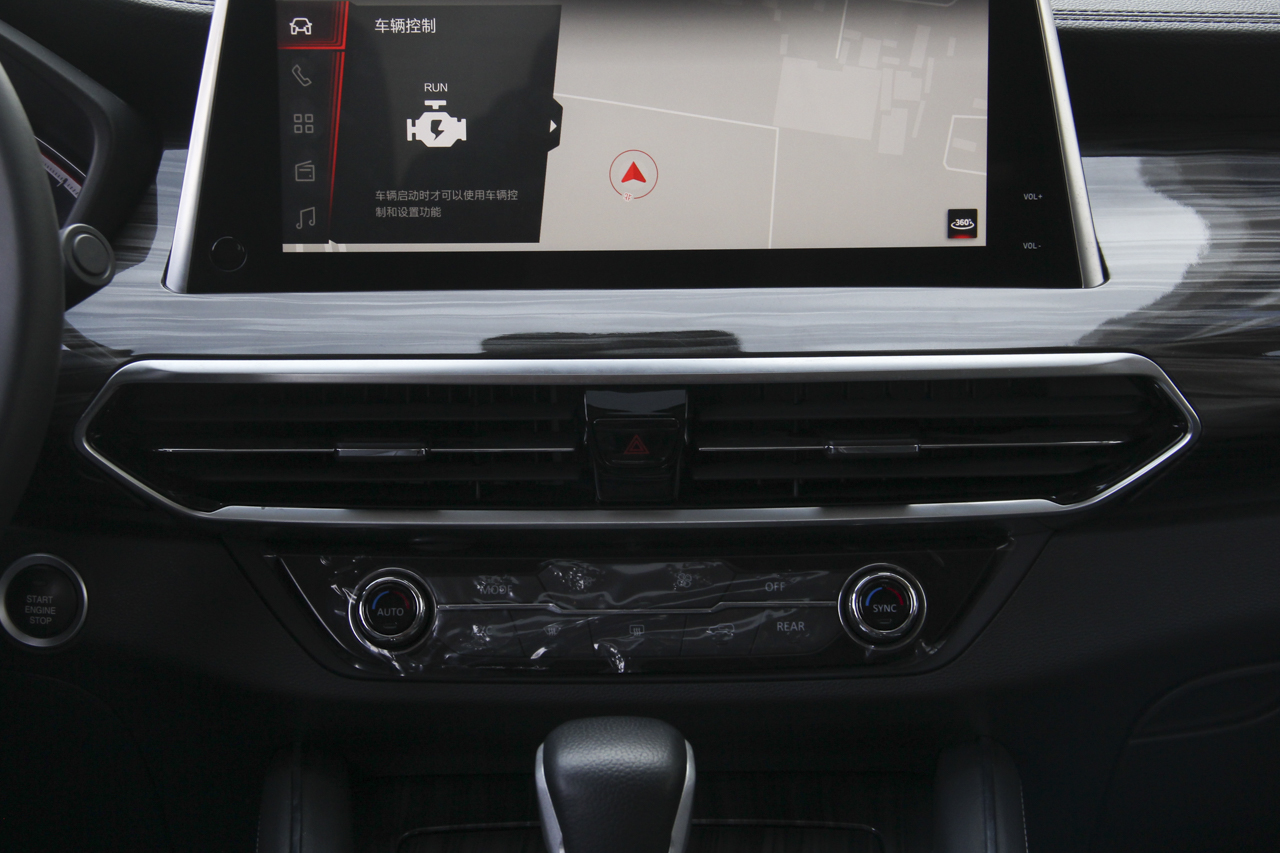 2017上汽大通D90 2.0T自动四驱天狼星