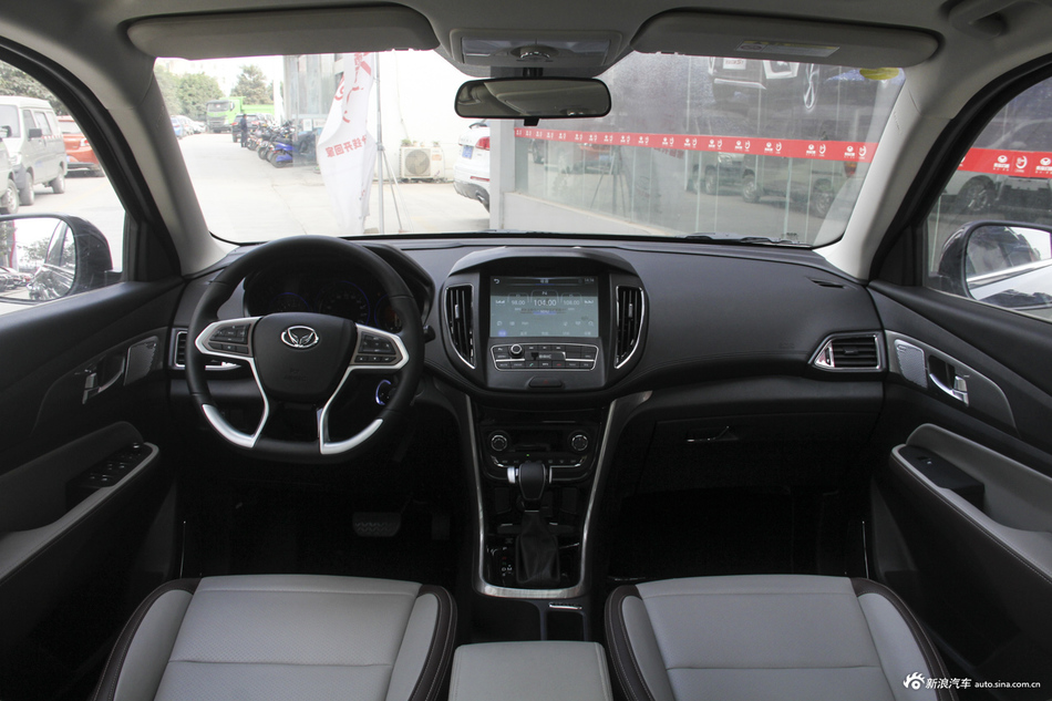 2017款幻速S5 1.3T自动豪华型