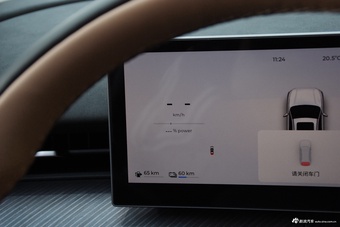 2024款风云T9 210 超长续航版豪华型 5座 磷酸铁锂