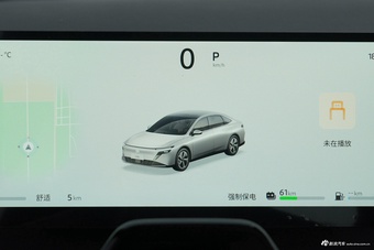 2026款日产N6 180 Pro+