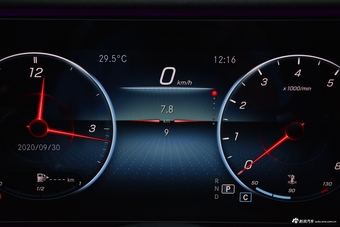 2021款奔驰E级 E 300 L 尊贵运动版