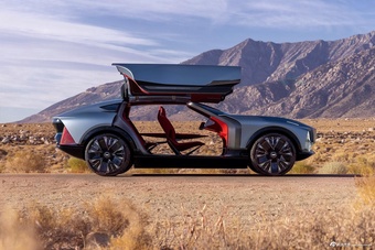 2026款Elevated Velocity 官图