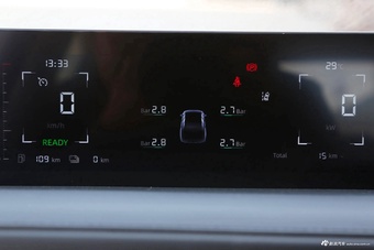 2024款长安启源A05 真香版70 超越型