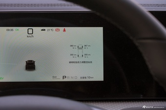 2026款宋Pro DM-i 220KM超越型
