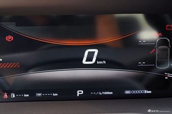 2026款MG5 180DVVT 全球豪华版