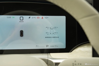 2026款海狮08 EV 800KM 5座 四驱旗舰型