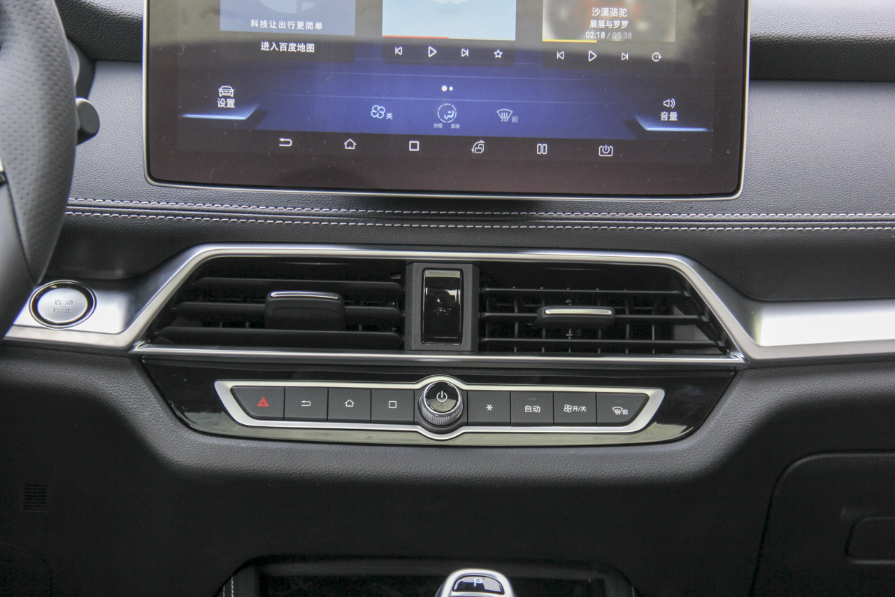 2019款比亚迪宋EV500 智联领尚型