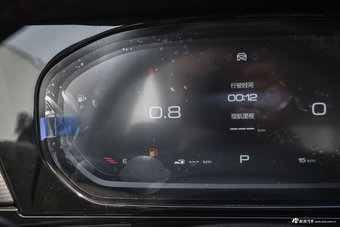 2019款宝骏RC-6 1.5T自动24小时在线豪华型