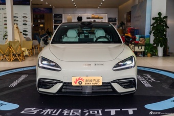 2026款银河TT Ultra