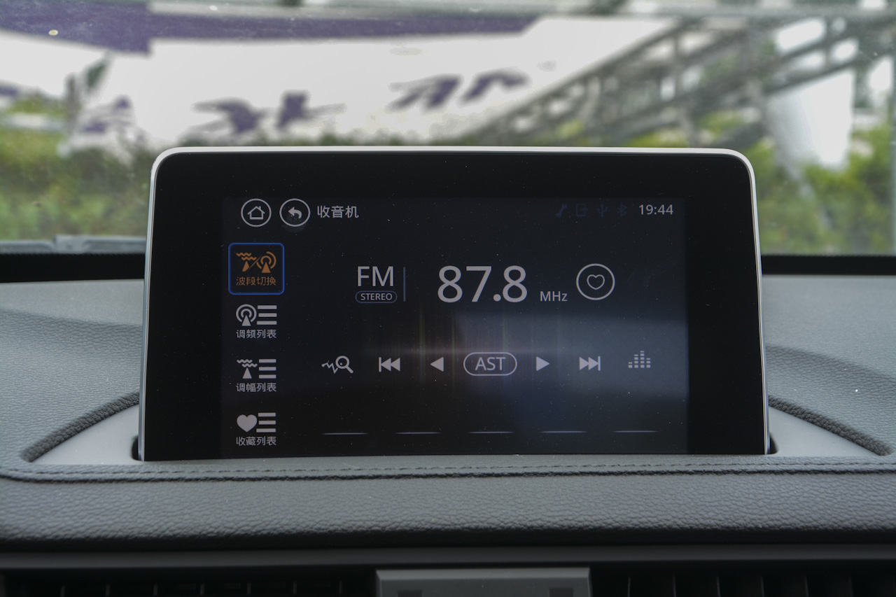 2017款景逸S50 1.5L手动豪华型