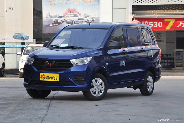 2019款五菱宏光S 1.5L手动基本型封窗车L2B 国VI