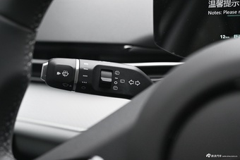 2025款悦意03 565km 畅享版