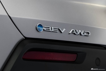 2027款纯电汉兰达基本型官图