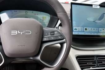 2025款宋PLUS EV 智驾版 520km 豪华型