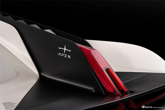 2020款APEX AP-0 Concept