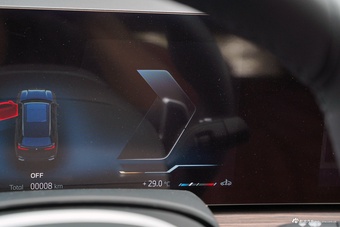 2025款宝马X5 xDrive 40Li M 运动套装