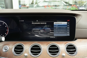 2019款奔驰E级改款2.0T自动运动豪华型300L