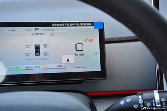 2025款海狮05 DM-i 115KM旗舰型