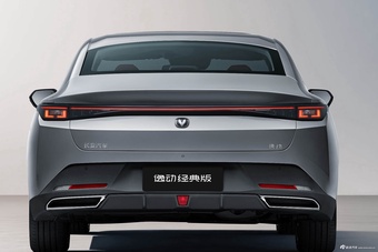 2026款逸动 1.5T 经典版 官图