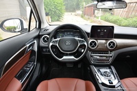 2020款EU5京彩款R500智风版