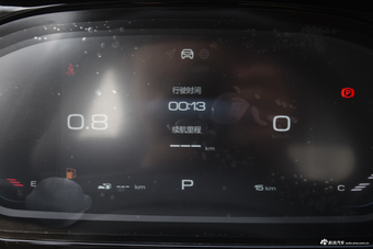 2019款宝骏RC-6 1.5T自动24小时在线豪华型