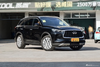 2024款英菲尼迪QX60 悦享版