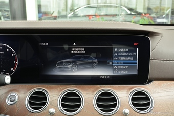 2019款奔驰E级改款2.0T自动运动豪华型300L