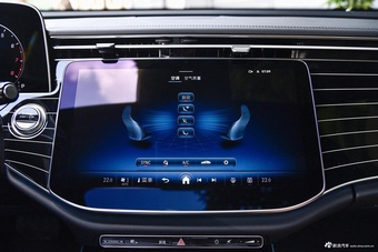 2024款奔驰E级 改款二 E 260 L