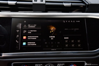 2025款奥迪Q3 45周年典藏版 40TFSI 时尚动感型