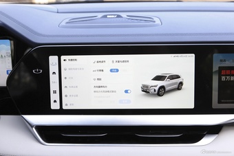 2022款星越L 1.5T 雷神Hi·X油电混动版 Super迅