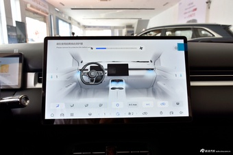 2025款蓝电E5 PLUS 165km 长续航先享版 7座