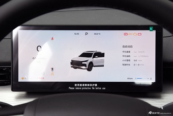 2025款瑞虎8 PLUS 1.6T 乘风版 5座