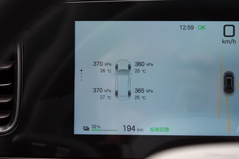 2026款海狮06 EV 605领航版