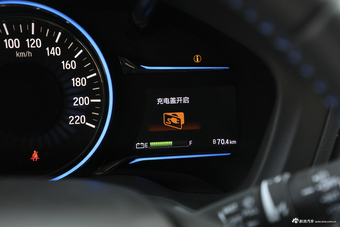 2019款广汽本田VE1