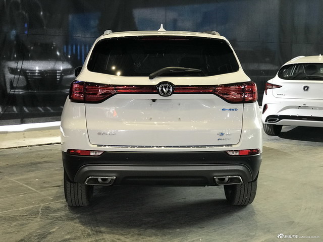 长安CS75新能源