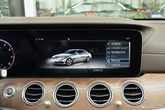 2019款奔驰E级改款2.0T自动运动豪华型300L