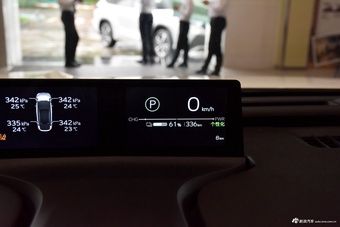 2025款一汽丰田bZ5 550 PRO智行版