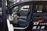 2024款瑞风RF8 PHEV 智聆版 1.5T 150KM 旗舰型