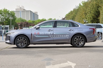 2025款红旗H5 PHEV 170 超混版